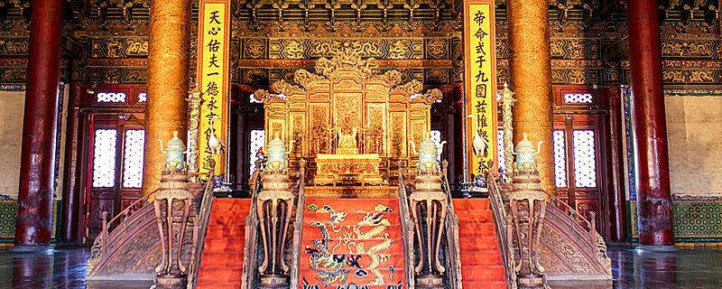 中国有多少个皇帝