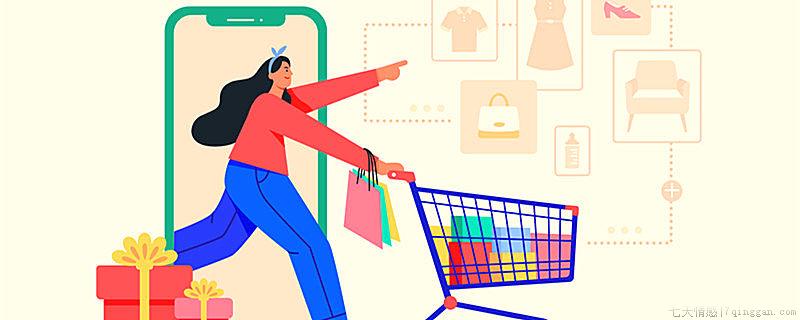 差价补偿是什么意思