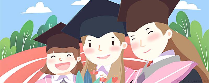 博士学位有几种
