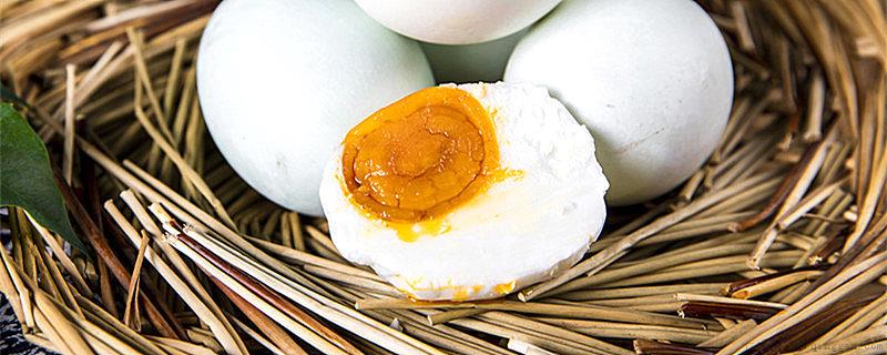 咸鸭蛋蛋黄为什么会流油