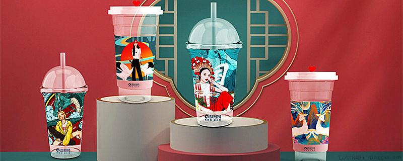 奶茶杯属于什么垃圾