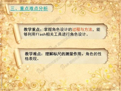 乳腺癌晚期能活几年