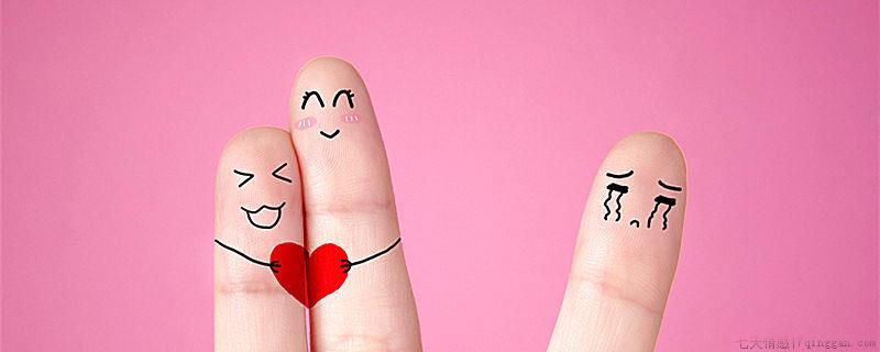 劈腿是什么意思