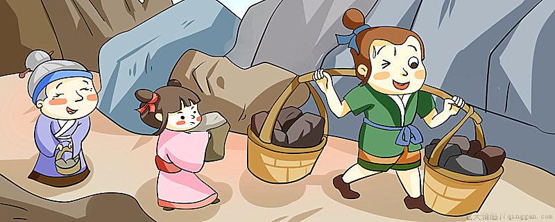 愚公移山移的是哪座山