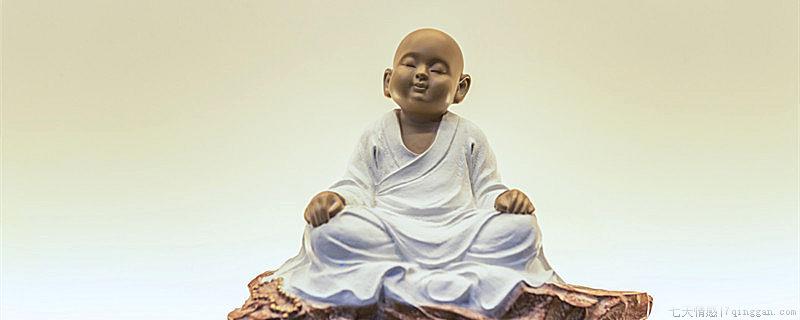 四大皆空是哪四大