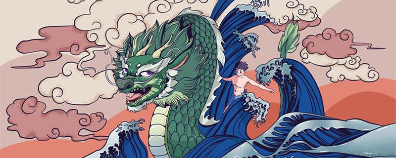 西海龙王叫什么