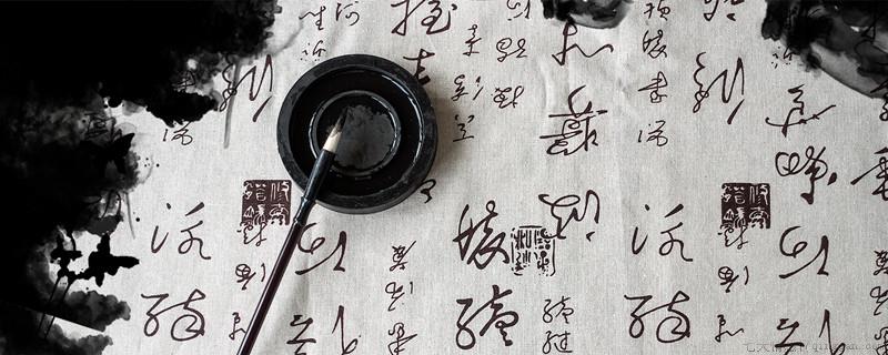 古代的墨是谁发明的
