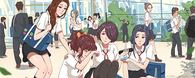 橘里橘气是什么意思