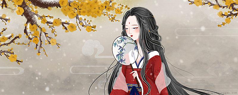 花木兰是哪里人