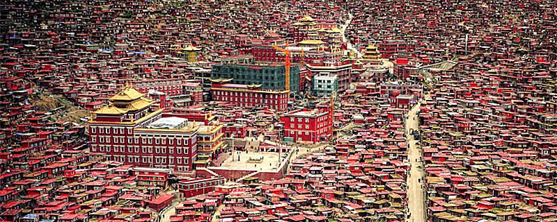 色达是什么地方