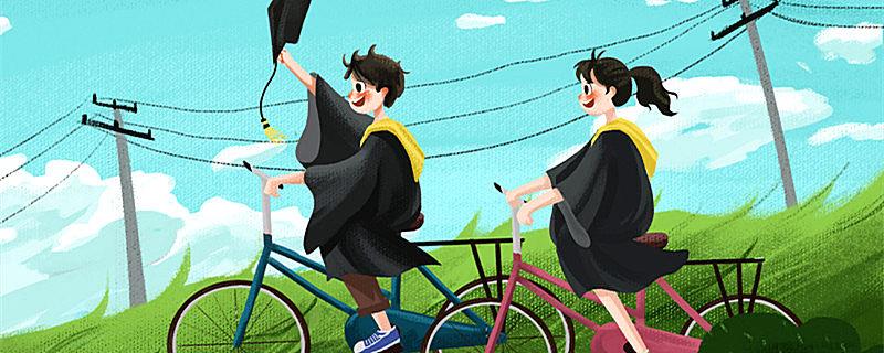 上大学一定要入党吗