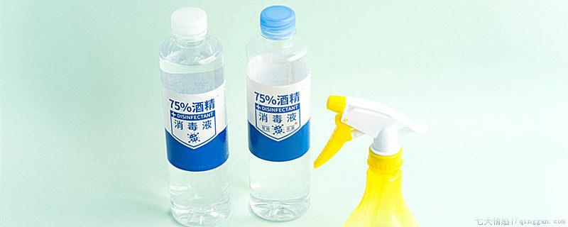 为什么75%的酒精消毒效果最好