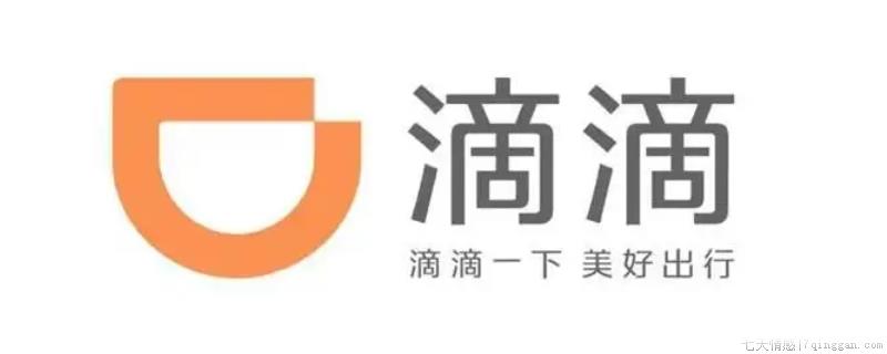 15年以上的车可以跑什么网约车