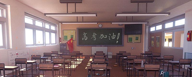 什么是国家专项招生