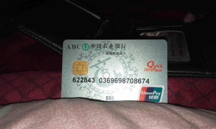 银行卡卡号是怎么组成的