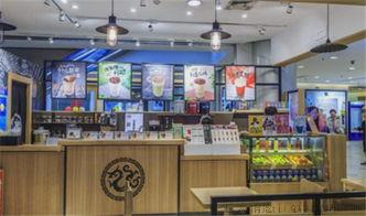 奶茶店加盟需要些什么