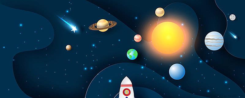 最小最冷的星星是哪一颗