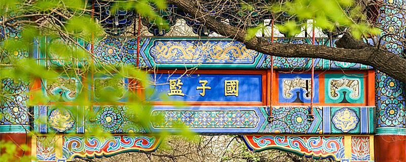 科举诞生于哪个朝代