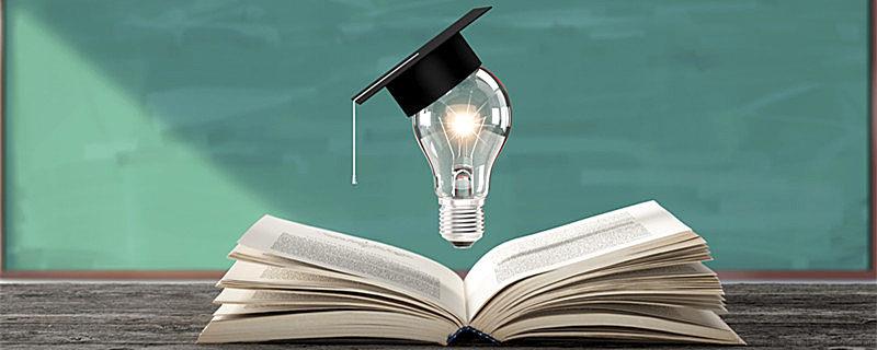 大学奖学金有哪几种
