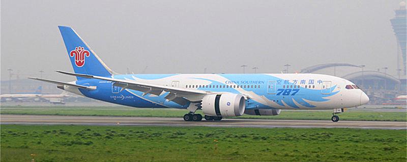 CZ是哪个航空公司