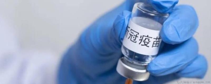 新冠疫苗适合空运还是航运