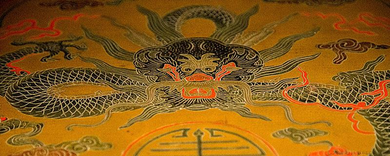 八旗是哪八旗