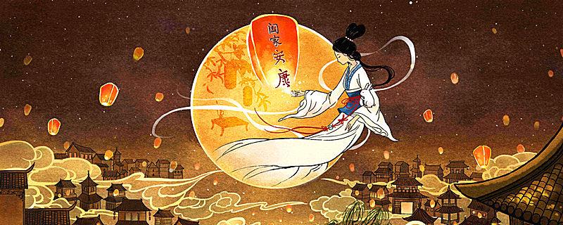 除了中国哪些国家过中秋节