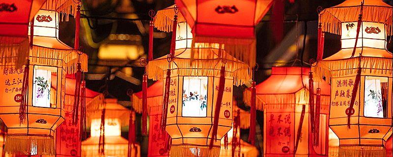 元宵佳节的由来