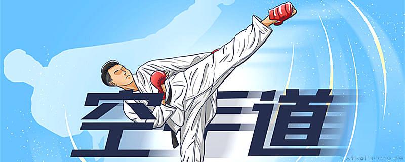 空手道起源于哪个国家
