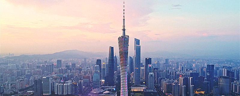 花城指的是哪里