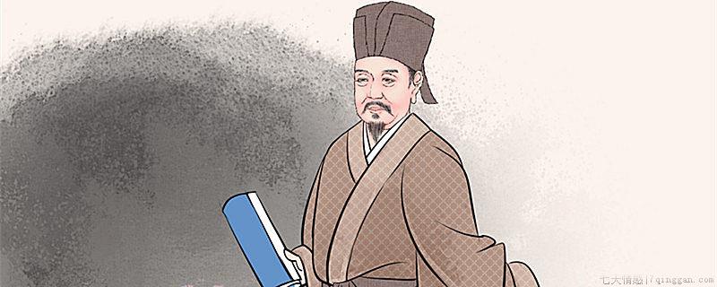 曾国藩故居在哪里