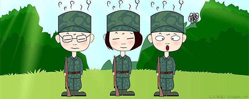 什么情况可以不参加军训