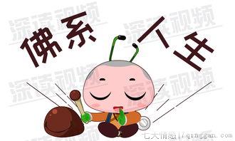 神经衰弱如何治愈
