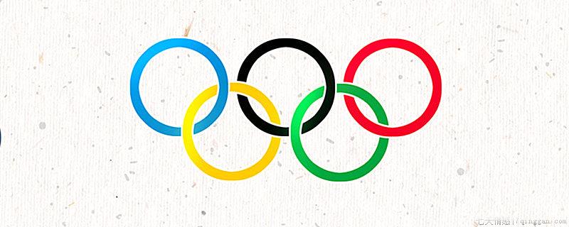 奥运会多久举办一次