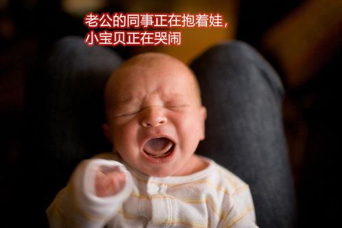 小孩嘴巴里面溃疡怎么办