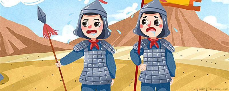 古时打败仗为什么叫败北