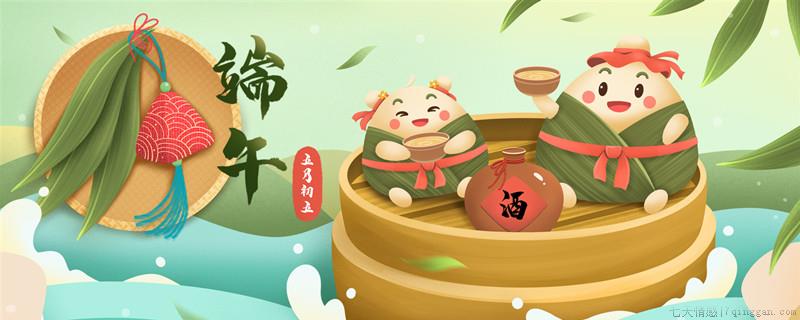 端午节佩戴的五色绳是哪几种颜色