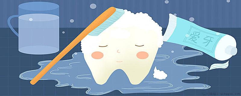 刷牙的正确方法是什么