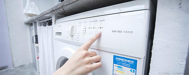 洗衣机空气洗是什么意思