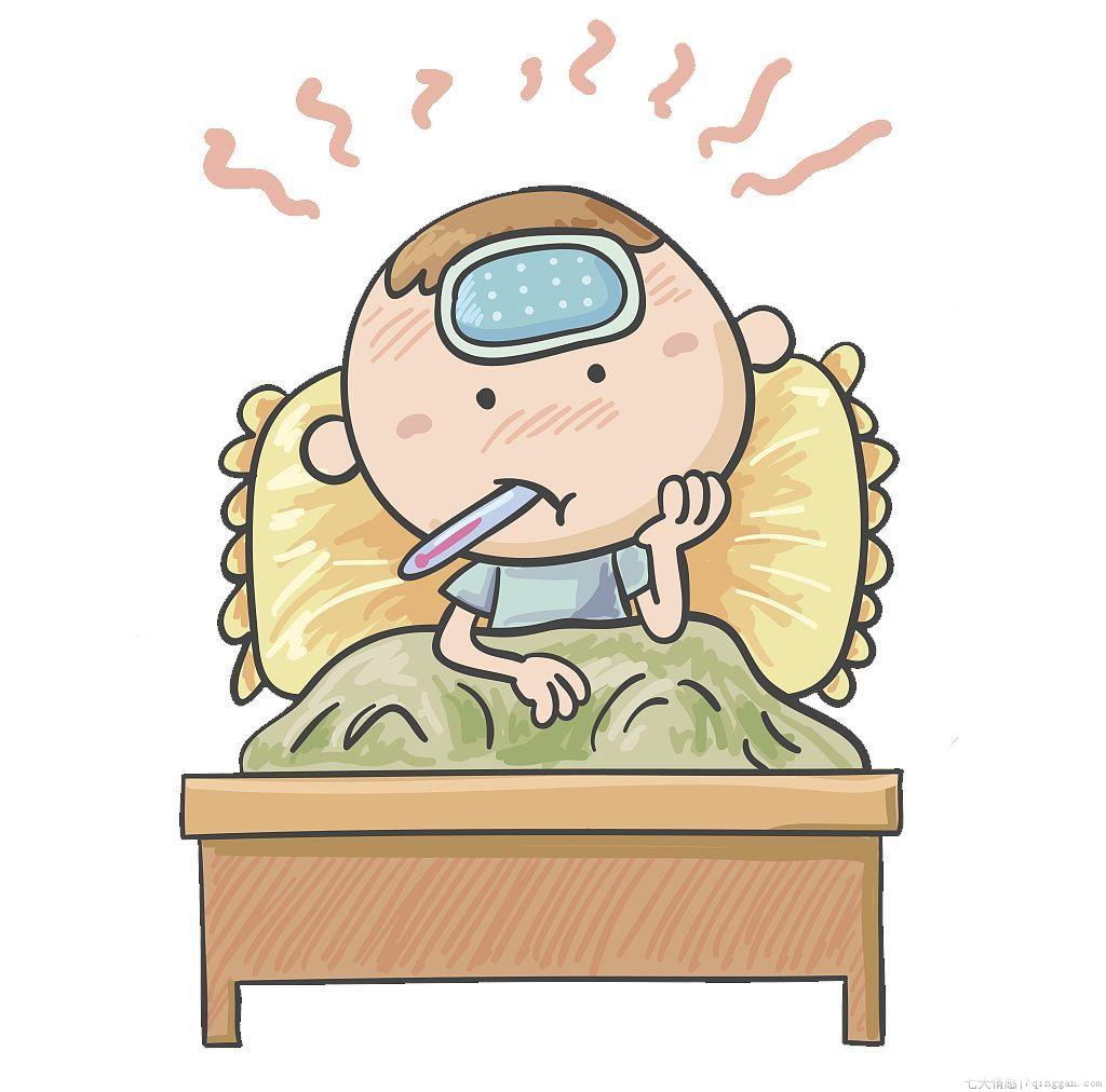 高烧不退又发冷怎么办