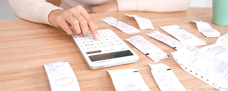 手写发票是正规发票吗