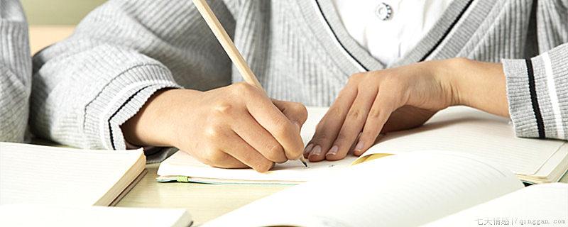 国家助学金一二三档是什么意思