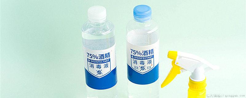 酒精沸点是多少度