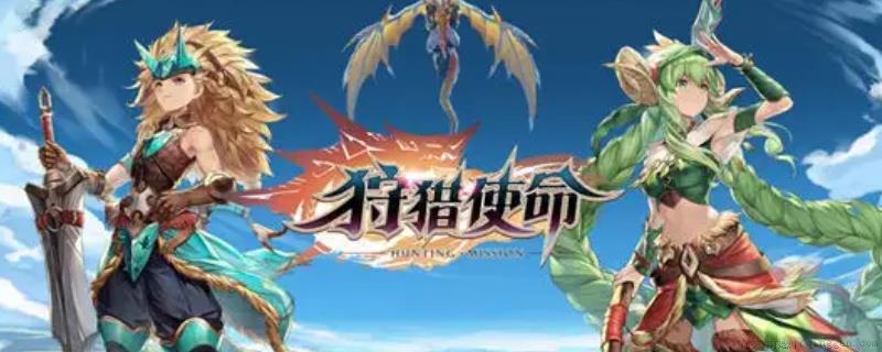 洛亚神殿箱子位置
