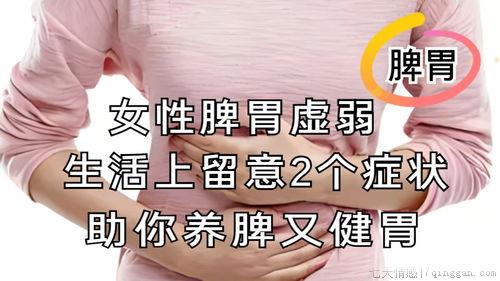 女性肾阴虚的表现是什么症状