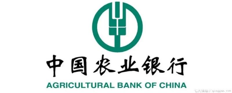 95599转人工后查业务靠谱吗？