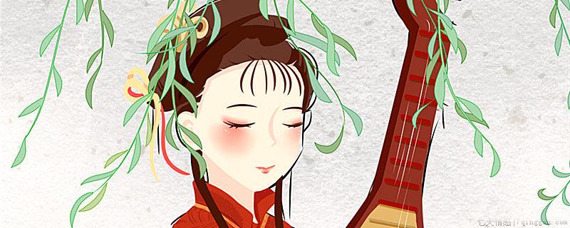 及笄是指多少岁