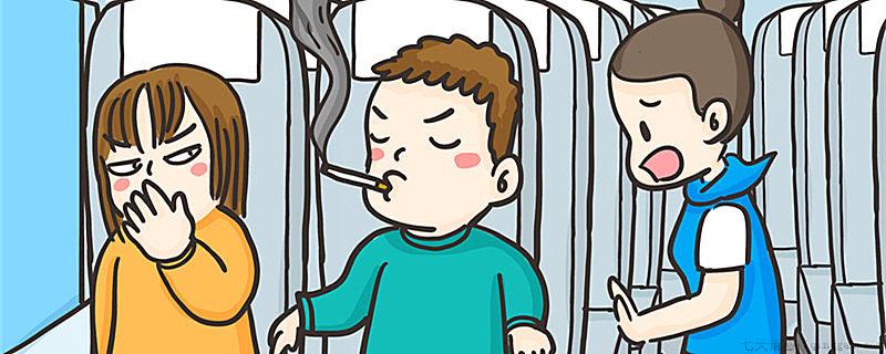 公共场所能抽电子烟吗