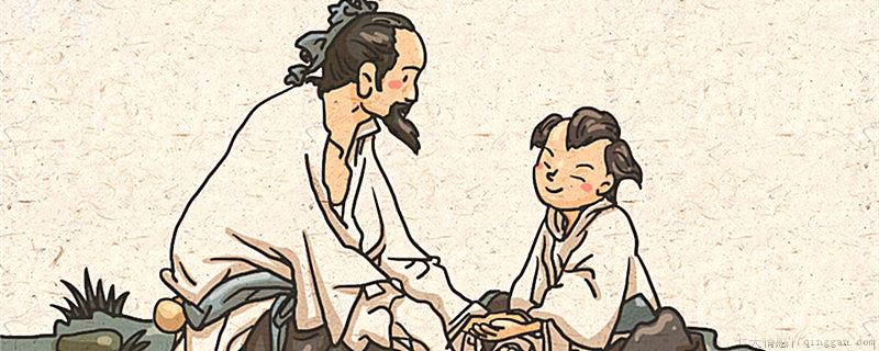 古代阿爷是什么意思