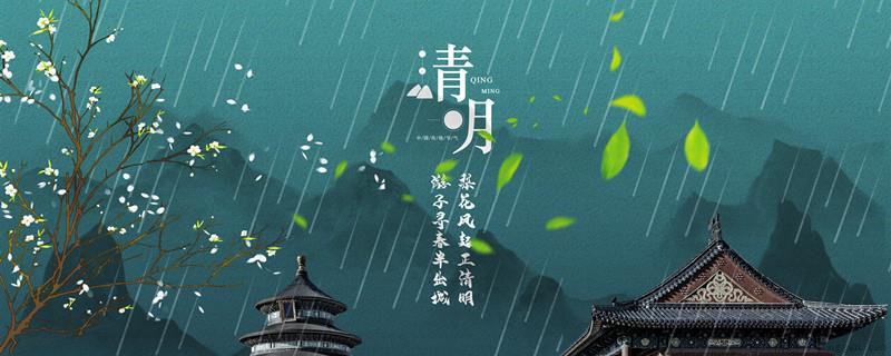 中国三大鬼节有哪些